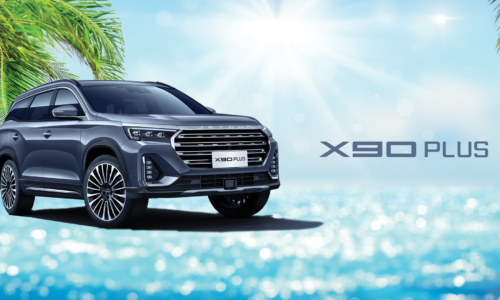 X90 Plus